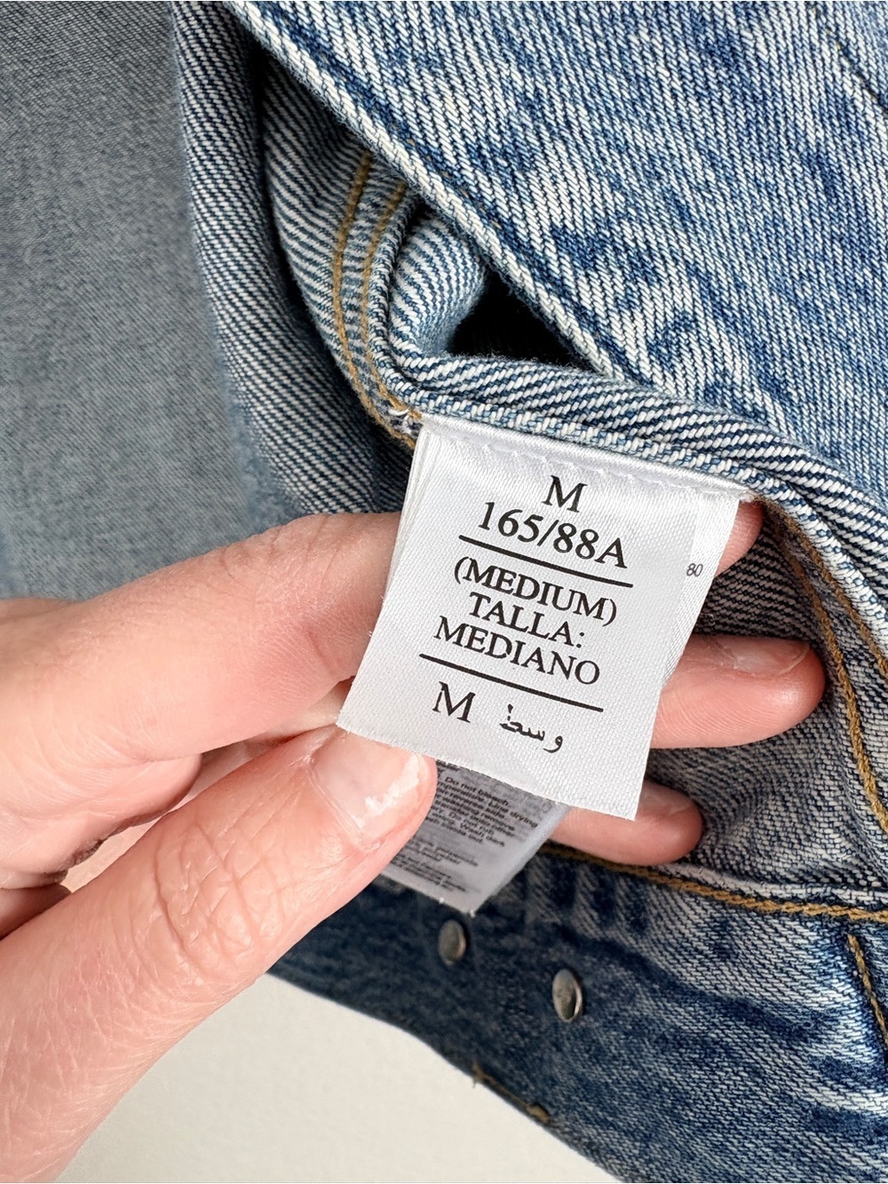 AllSaints Frankie Denim Bomber Jacket - Picture 7 of 11